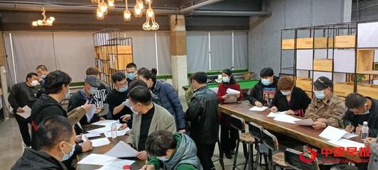 Liaoning Haicheng City Rural E-commerce Service Station Chiefs Practical Empowerment Training Course Held as Scheduled